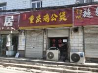 昌平东小口镇70㎡小吃快餐店转让，个人照可用，可餐饮