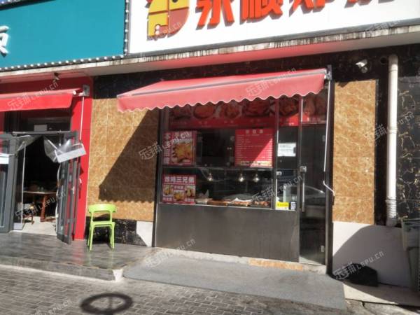 昌平沙河15㎡小吃快餐店转让，个人照可用，可餐饮