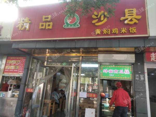 朝阳惠新西街5㎡商铺出租，个人照可用