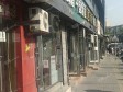 海淀清河20㎡小吃快餐店(窗口)转让，可办照_图3