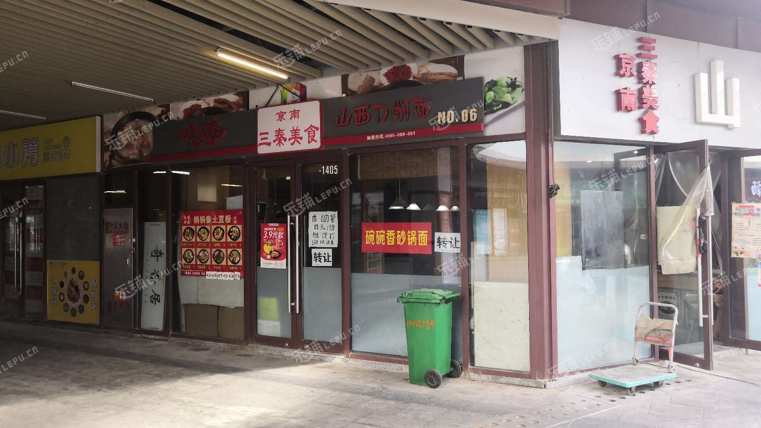 大兴西红门130㎡小吃快餐店转让，个人照可用，可餐饮