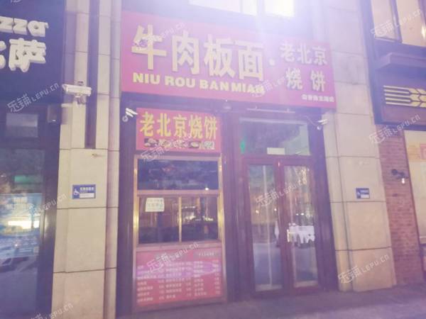 大興天宮院100㎡小吃快餐店轉(zhuǎn)讓?zhuān)瑐€(gè)人照可用，可餐飲