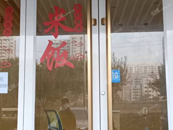 丰台科技园区25㎡商铺出租，可办照，可餐饮