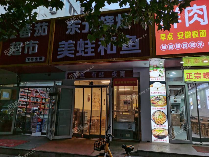 大兴高米店70㎡商铺早点摊位出租，个人照可用，可餐饮