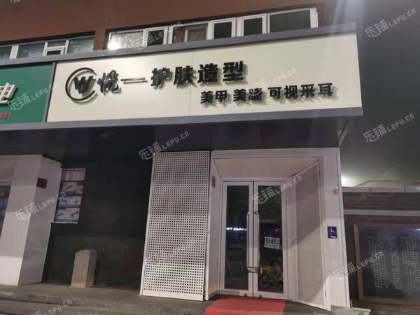 大興黃村72㎡藥店轉讓，可辦照