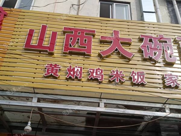 通州马驹桥100㎡商铺出租，个人照可用，可餐饮