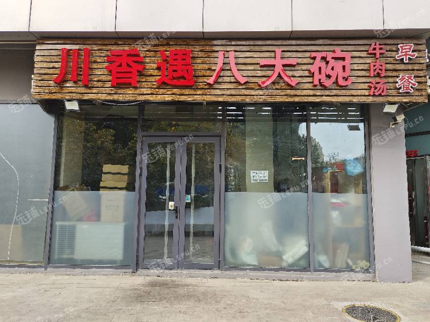 顺义顺义城78㎡川菜馆转让，个人照可用，可餐饮