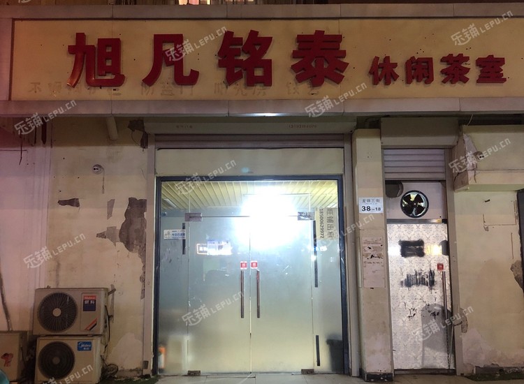 昌平回龙观30㎡商铺出租，可办照