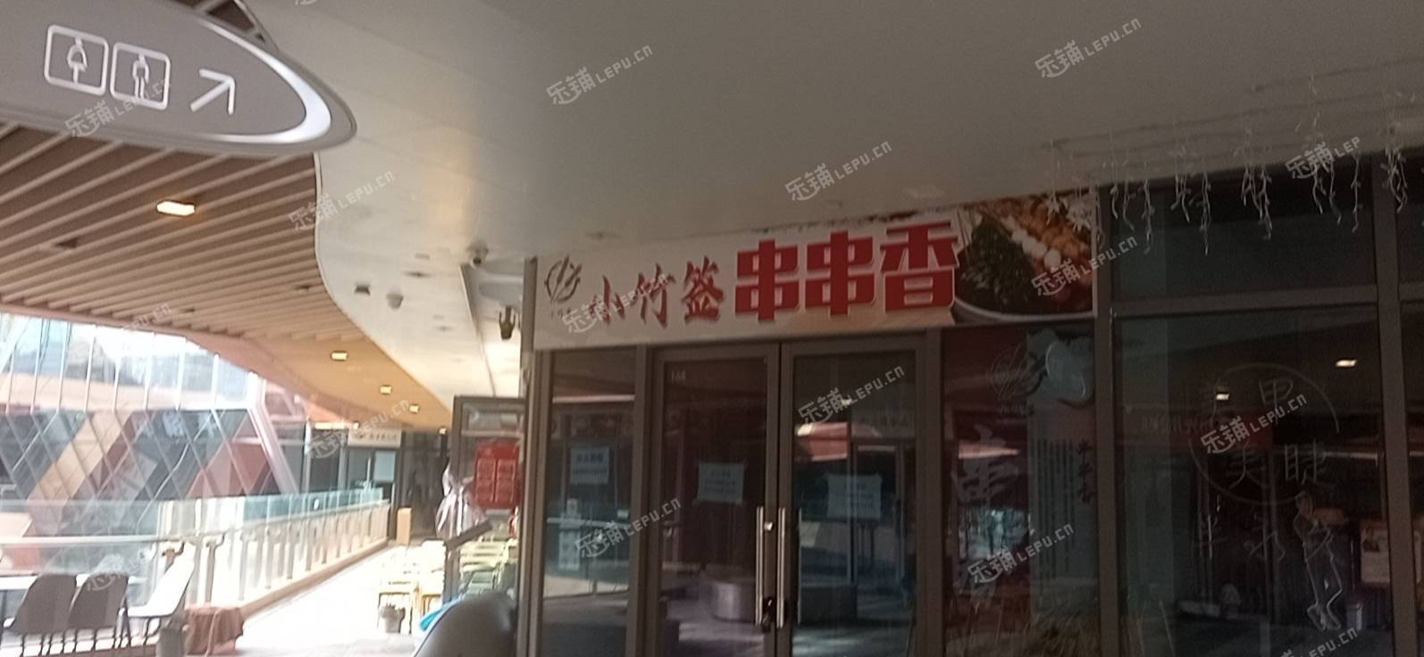 石景山鲁谷90㎡商铺出租，可办照，可明火，可餐饮