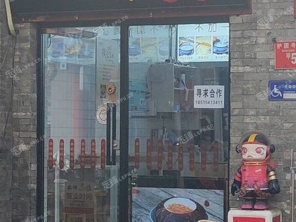 西城什剎海50㎡甜品店轉(zhuǎn)讓，個人照可過戶，可餐飲