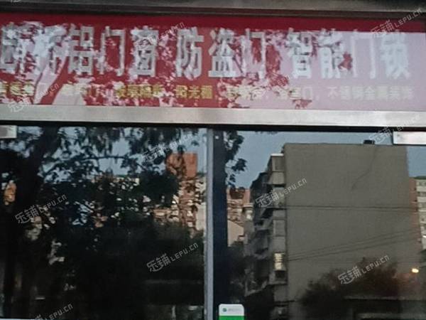 豐臺(tái)六里橋18㎡五金建材店轉(zhuǎn)讓，不可辦照