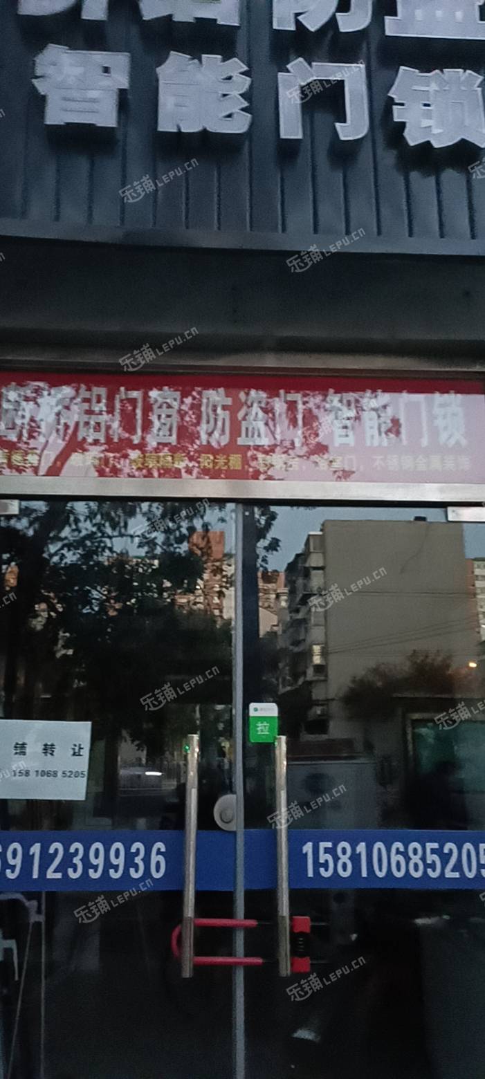 丰台六里桥18㎡五金建材店转让，不可办照