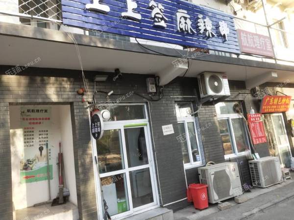 朝陽來廣營(yíng)20㎡小吃快餐店轉(zhuǎn)讓，個(gè)人照可用，可餐飲