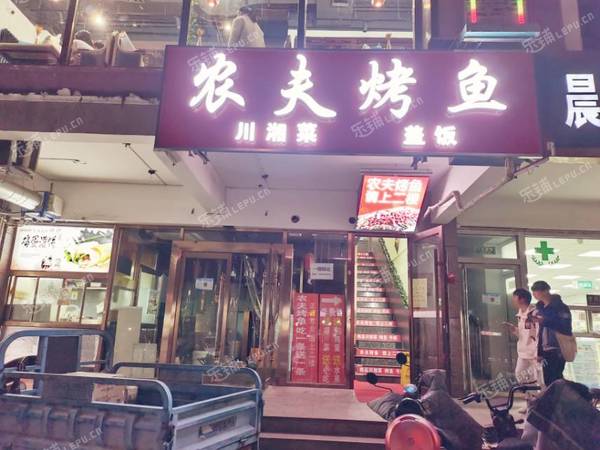 昌平昌平縣城80㎡香鍋烤魚店轉(zhuǎn)讓，個人照可用，可餐飲