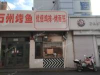 昌平昌平县城9㎡小吃快餐店转让，个人照可用，可餐饮