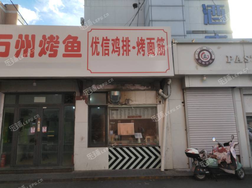 昌平昌平縣城9㎡小吃快餐店轉讓，個人照可用，可餐飲