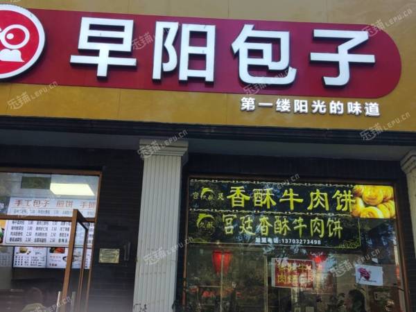 西城陶然亭13㎡商铺出租，个人照可用，可餐饮