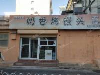 昌平昌平县城35㎡商铺出租，个人照可用，可餐饮