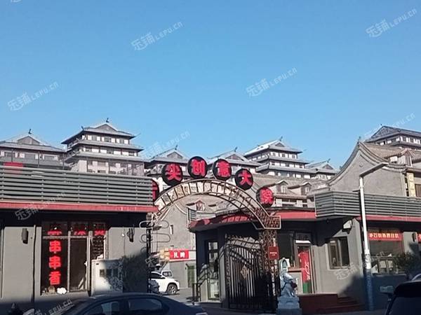 朝陽(yáng)高碑店60㎡商鋪出租，個(gè)人照可用，可餐飲