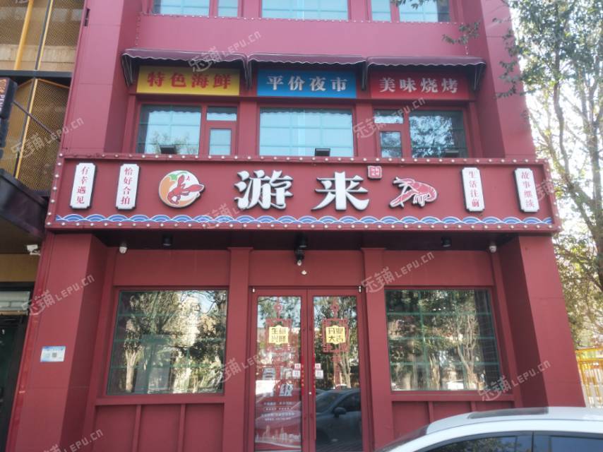 昌平昌平县城330㎡小吃快餐店转让，公司照可过户，可明火，可餐饮