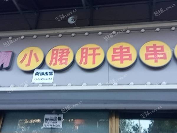 朝阳双桥171㎡商铺出租，可办照，可餐饮