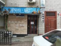 昌平昌平县城15㎡商铺出租，个人照可用，可餐饮