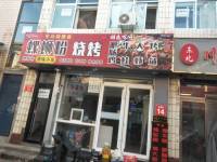 昌平昌平县城80㎡商铺出租，个人照可用，可餐饮