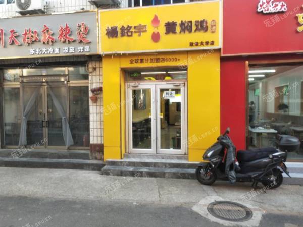昌平昌平县城70㎡小吃快餐店转让，个人照可用，可餐饮