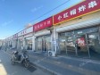 朝阳东坝30㎡商铺出租，不可办照，可餐饮_图2