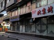 昌平立水橋90㎡小吃快餐店轉(zhuǎn)讓，個人照可用，可餐飲_圖2