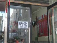 昌平北七家35㎡小吃快餐店转让，个人照可用，可餐饮