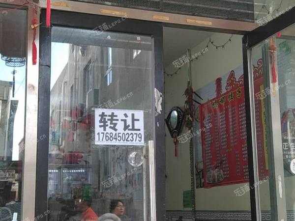 昌平北七家35㎡小吃快餐店轉(zhuǎn)讓，個(gè)人照可用，可餐飲