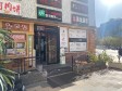 朝阳望京东80㎡商铺出租，个人照可用，可餐饮_图2