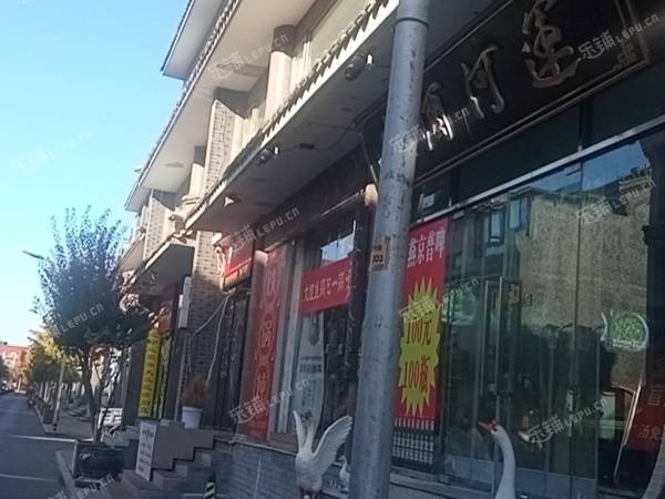 朝阳高碑店10㎡商铺出租，个人照可用