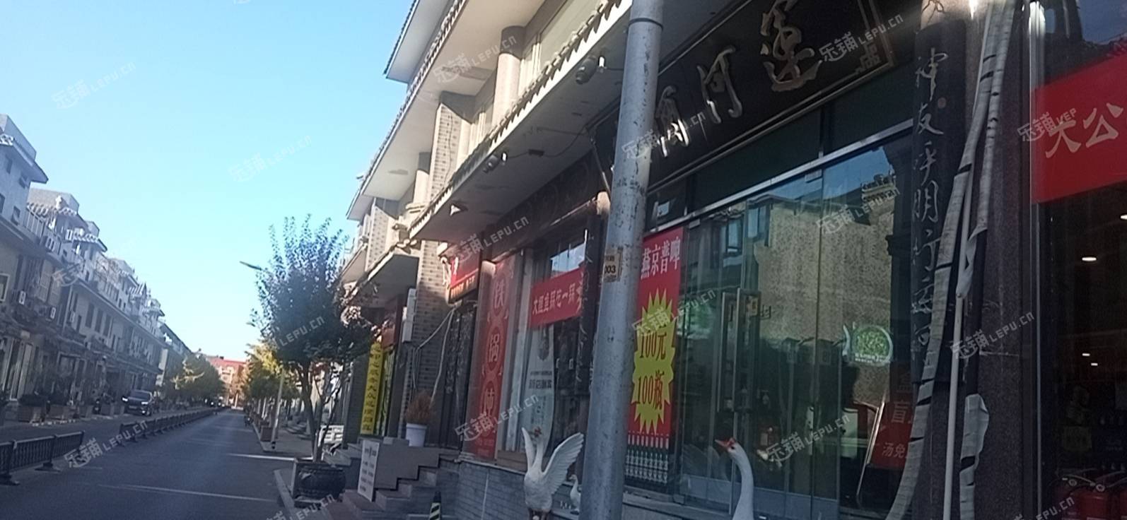 朝阳高碑店10㎡商铺出租，个人照可用