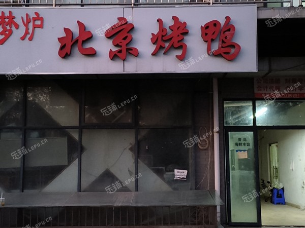 昌平立水橋90㎡小吃快餐店轉(zhuǎn)讓，個人照可用，可餐飲