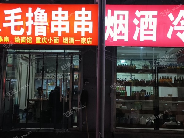 昌平东小口镇48㎡小吃快餐店转让，个人照可用，可餐饮