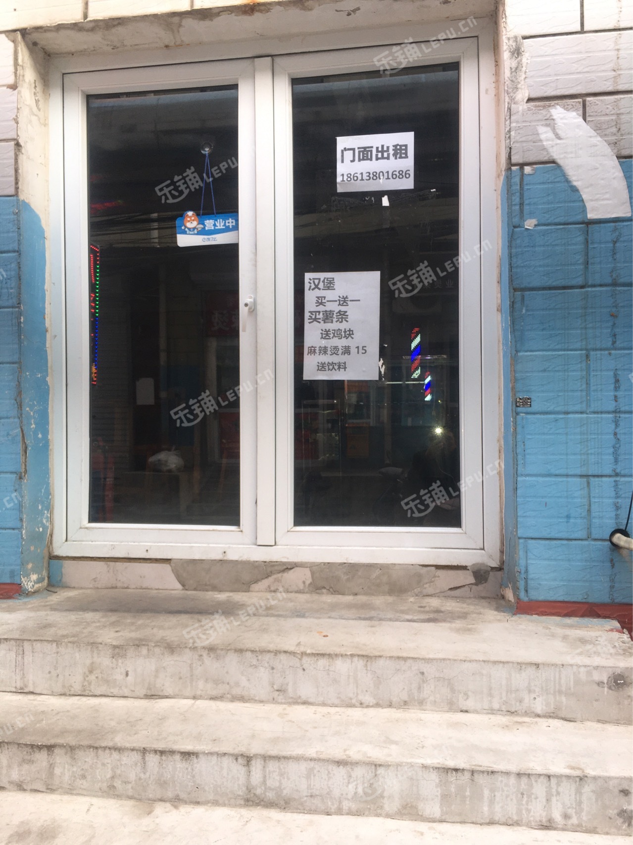 昌平百善镇60㎡商铺出租，个人照可用，可餐饮