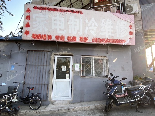 海淀定慧寺15㎡商铺出租，个人照可用