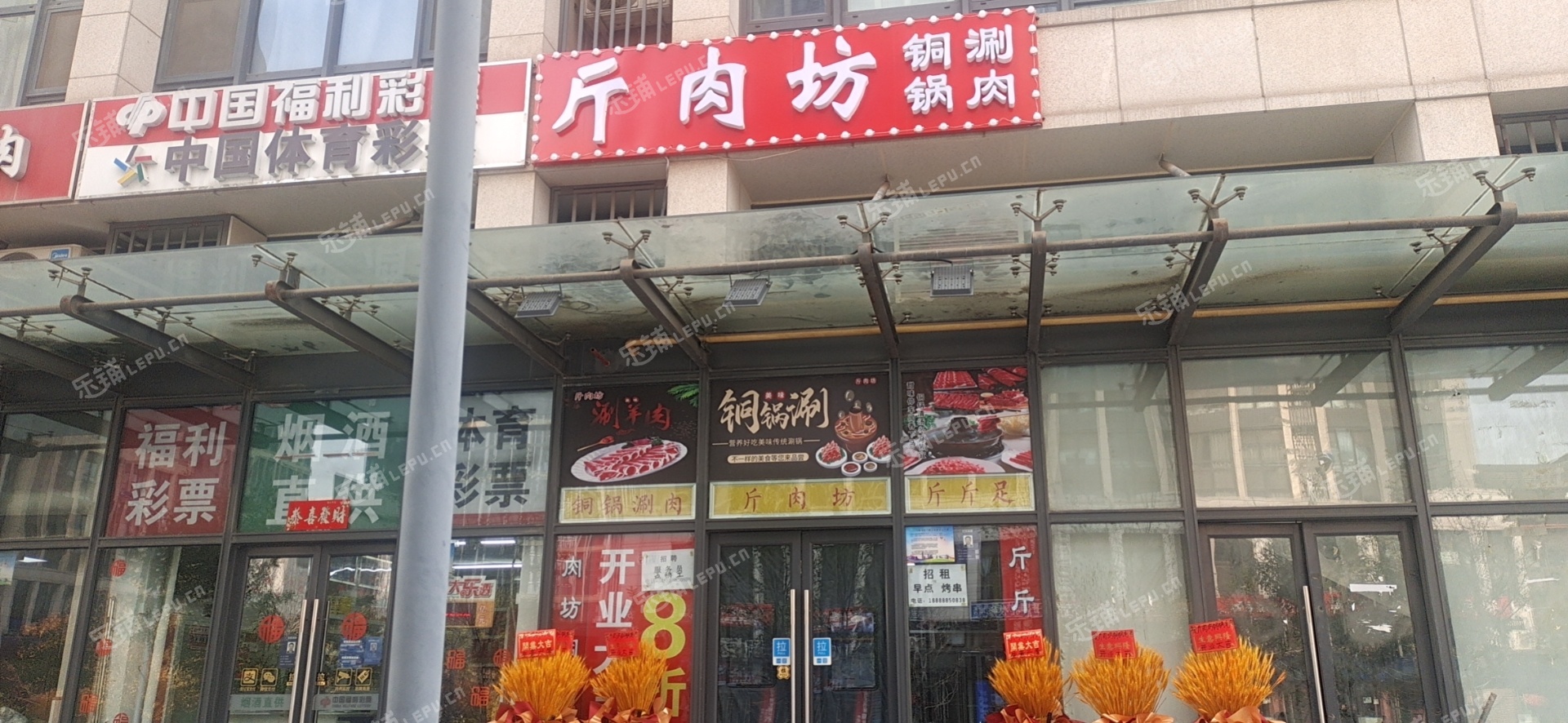 门头沟100㎡商铺早点摊位出租，个人照可用，可餐饮