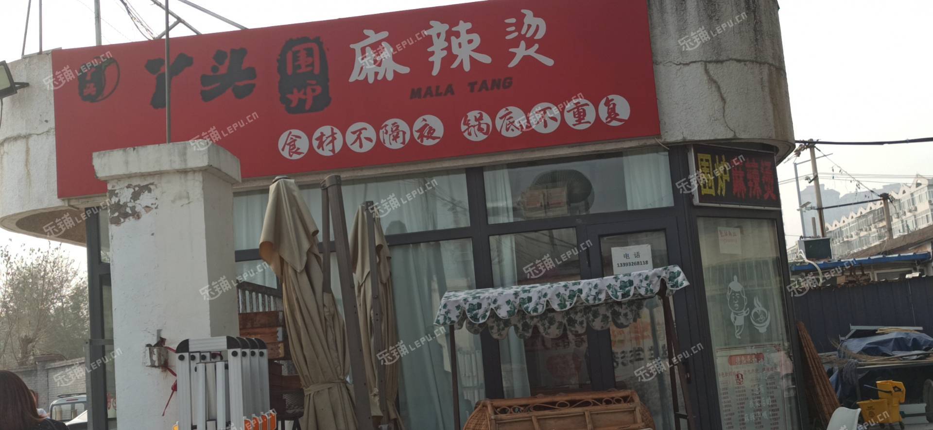 通州潞苑22㎡小吃快餐店轉(zhuǎn)讓，大照/集體照，可餐飲