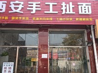 通州马驹桥70㎡小吃快餐店转让，个人照可用，可餐饮