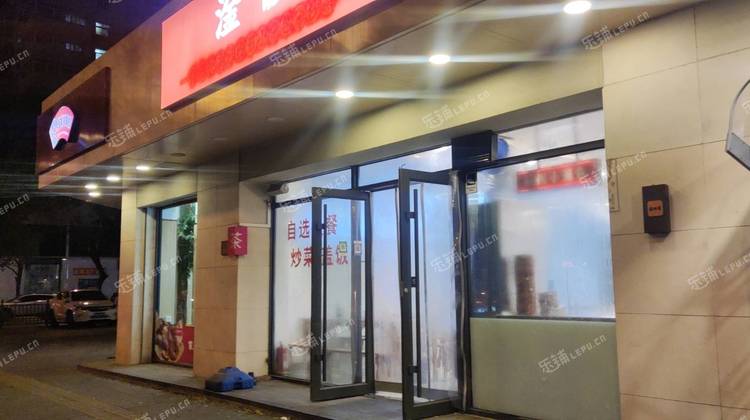 东城灯市口12㎡商铺出租，个人照可用，可餐饮