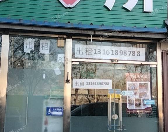 豐臺新宮300㎡商鋪出租，可辦照