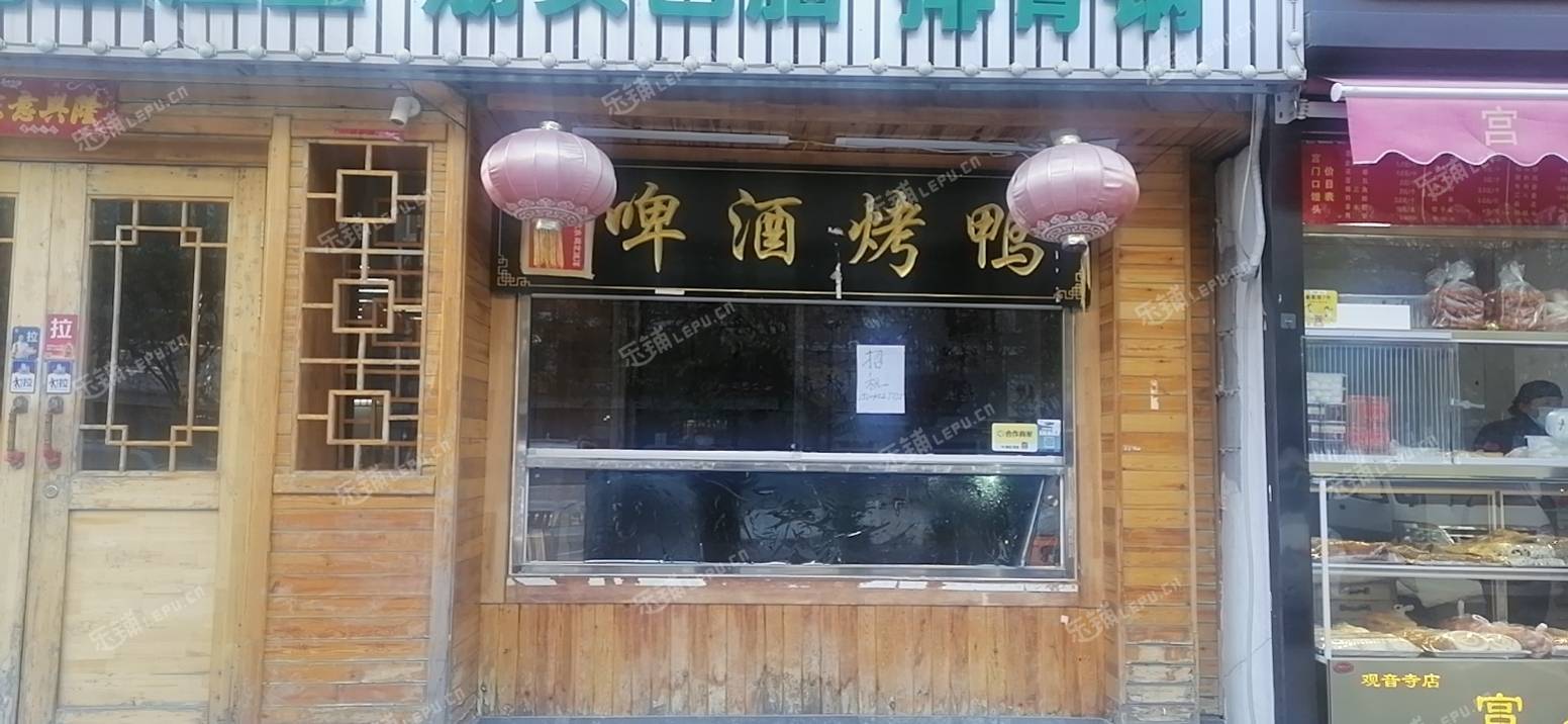 大兴黄村5㎡商铺出租，个人照可用，可餐饮