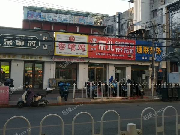 通州馬駒橋30㎡服裝店出租，個(gè)人照可用