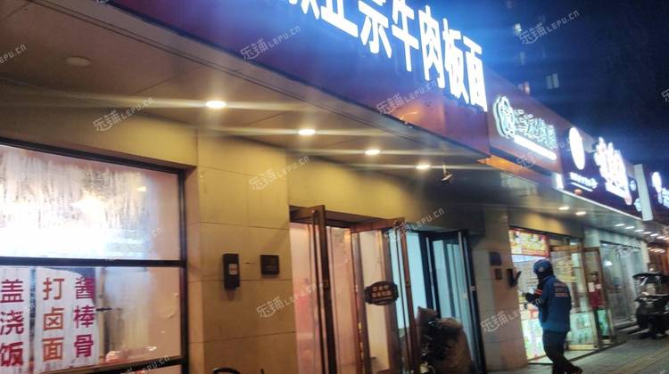 东城灯市口12㎡商铺出租，个人照可用，可餐饮