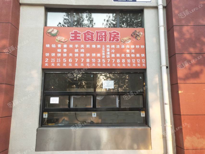 昌平北七家12㎡商铺出租，个人照可用，可餐饮