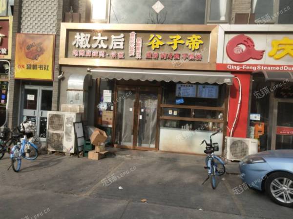 昌平北七家50㎡商铺出租，个人照可用，可餐饮