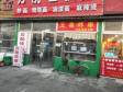 昌平东小口镇10㎡商铺出租，个人照可用，可餐饮_图1